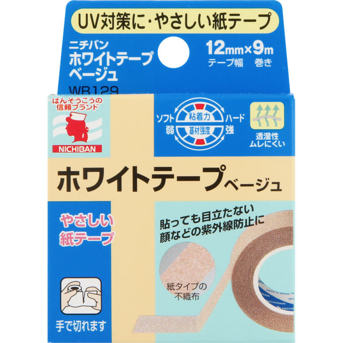 Nichiban WhiteTape Medical Aid Tape Beige 12mm x 9m