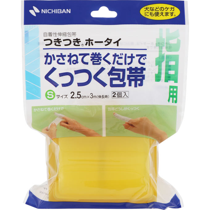 Nichiban Stick-on Bandage S Size 25mm (for Finger) 2 rolls