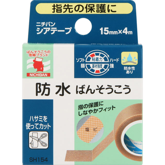 Nichiban Shea Tape Waterproof Adhesive Bandage 15mm x 4m