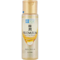 ROHTO HADALABO Gokujyun PREMIUM Hyaluronic Acid Super Moist Lotion Japan 170ml - CosmeBear  | Popular Japanese Online Store