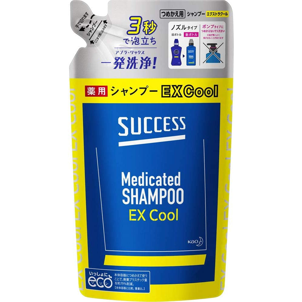 Kao Success Medicated Shampoo Extra Cool Refill 320ml