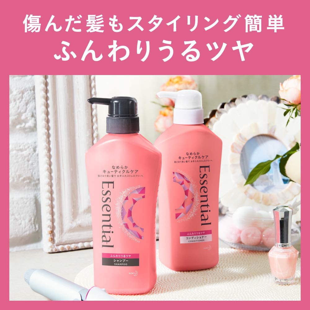 Kao Essential Soft Luster Conditioner Pump 480ml