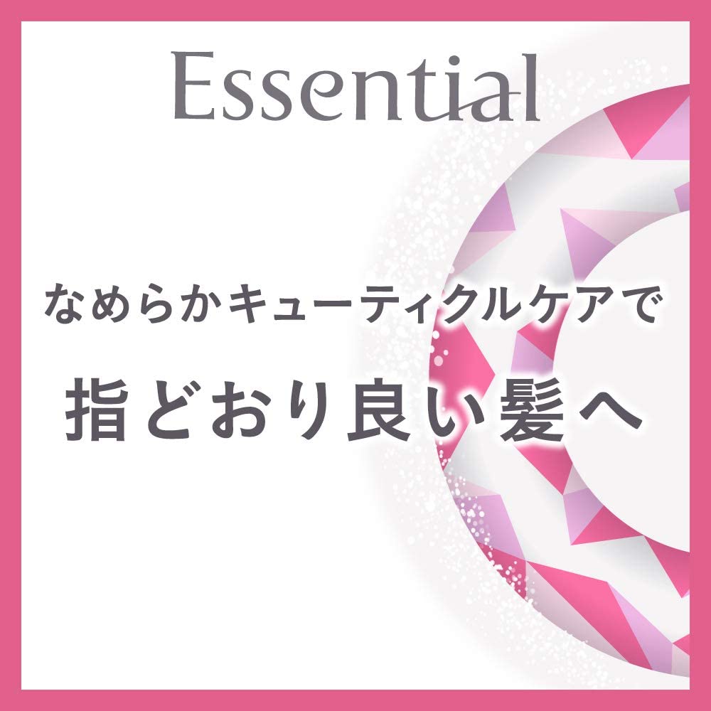 Kao Essential Soft Luster Conditioner Pump 480ml