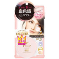 SANA Pore Putty Craftsman Color Loose Powder