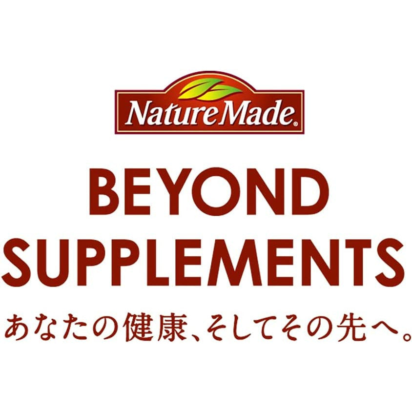 Otsuka Pharmaceutical Nature Made Supplement Super Vitamin D 1000I.U. 90 tablets