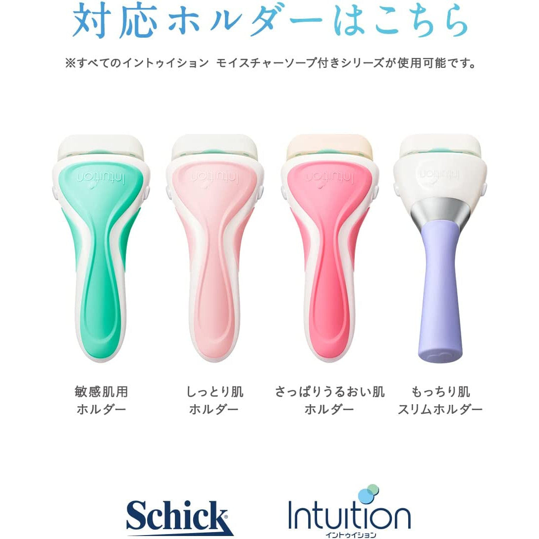 Schick Intuition Mochirihada Spare blades 3 pieces