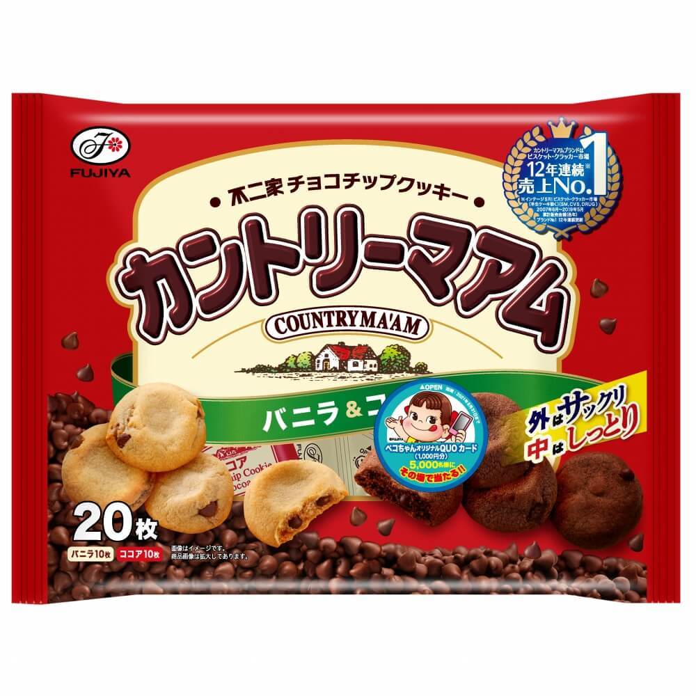 Fujiya Country Maam (Vanilla & Cocoa) 20 sheets / biscuits
