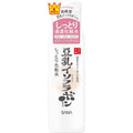 Sana Nameraka Soy Milk Isoflavone Moisturising Skin Lotion 200ml