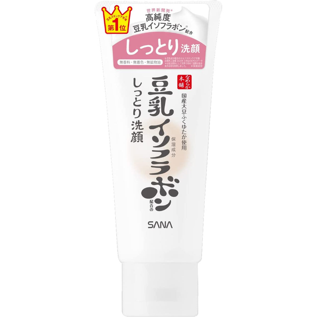 SANA Nameraka Honpo Moist Cleansing Face Wash NC 150G