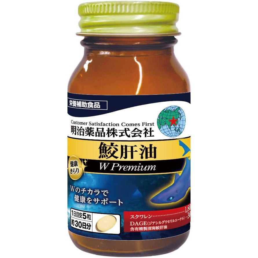 Meiji Pharmaceutical Shark liver oil W Premium 150 tablets