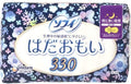 UniCharm Sofi Hadaomoi Specific Big Quantities For The Night 33cm (9pcs)