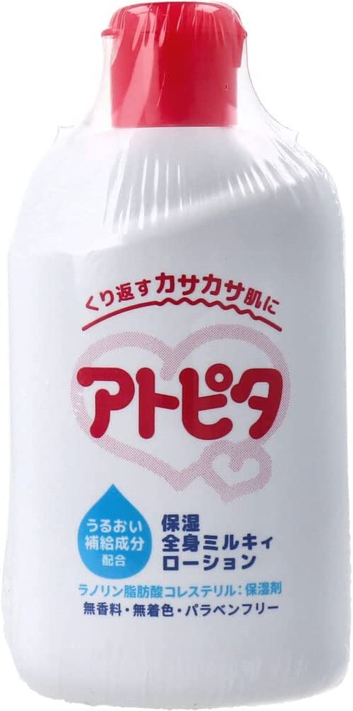 Atopita baby lotion milky lotion type 120ml