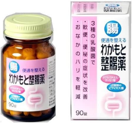WAKAMOTO Pharmaceutical Intestinal 90 tables