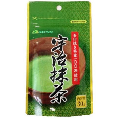 Uji Matcha 30g  Green Tea powder