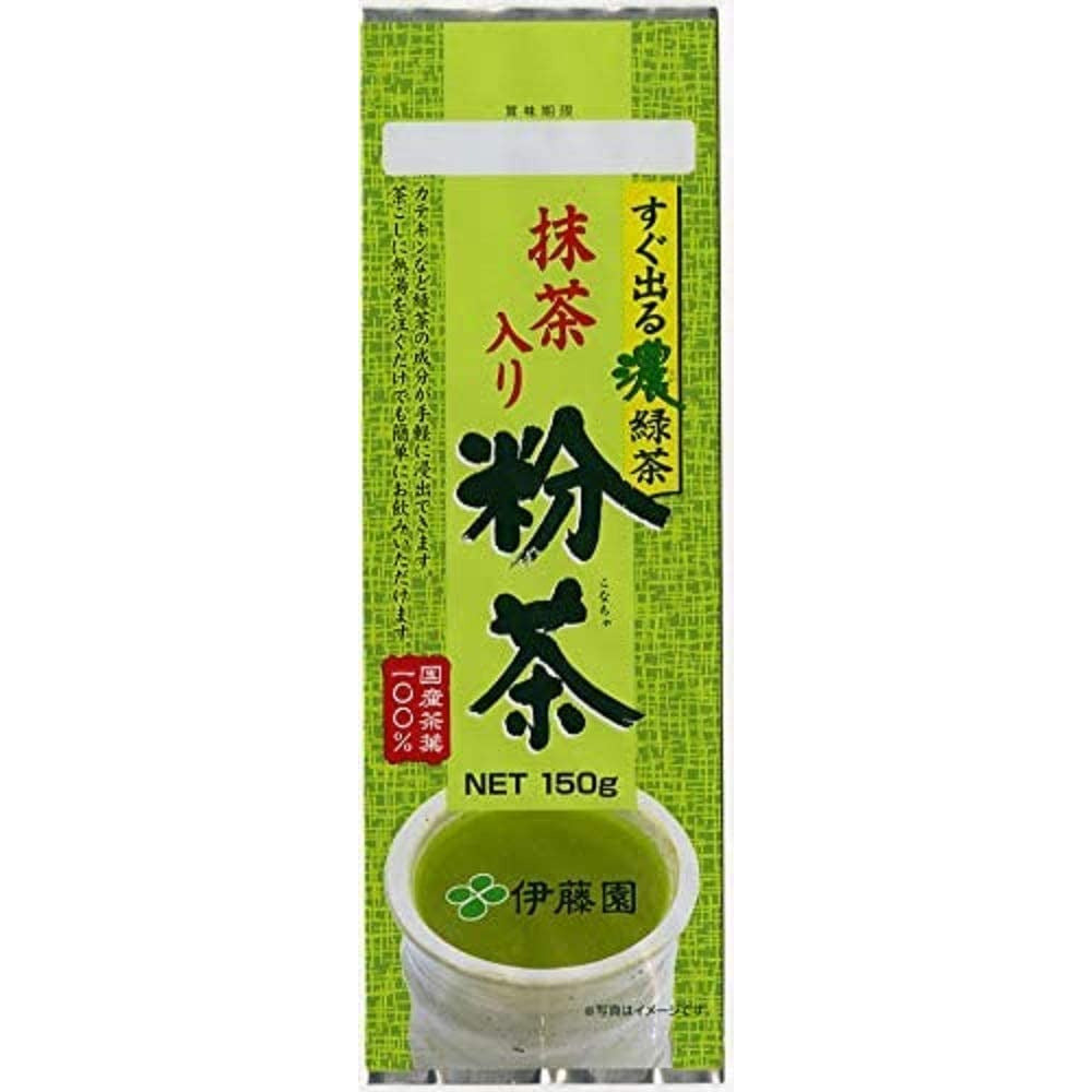 Itoen 150g powdered green tea with powdered green tea