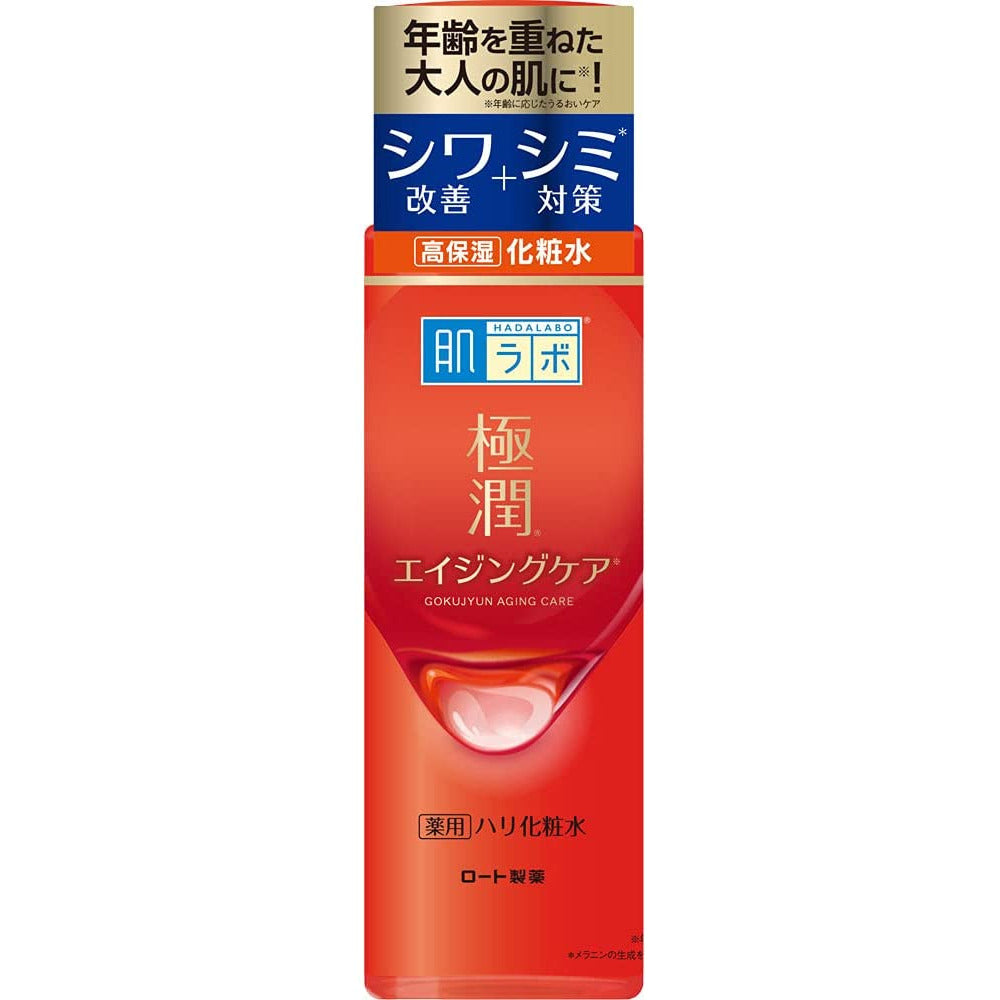 Rohto Hadalabo Gokujyun Aging Lotion Fragrance Free 170ml