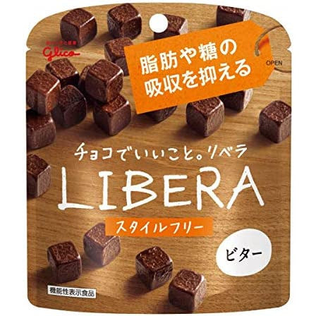 Glico LIBERA Chocolate 50g / Reduce fat and sugar absorption