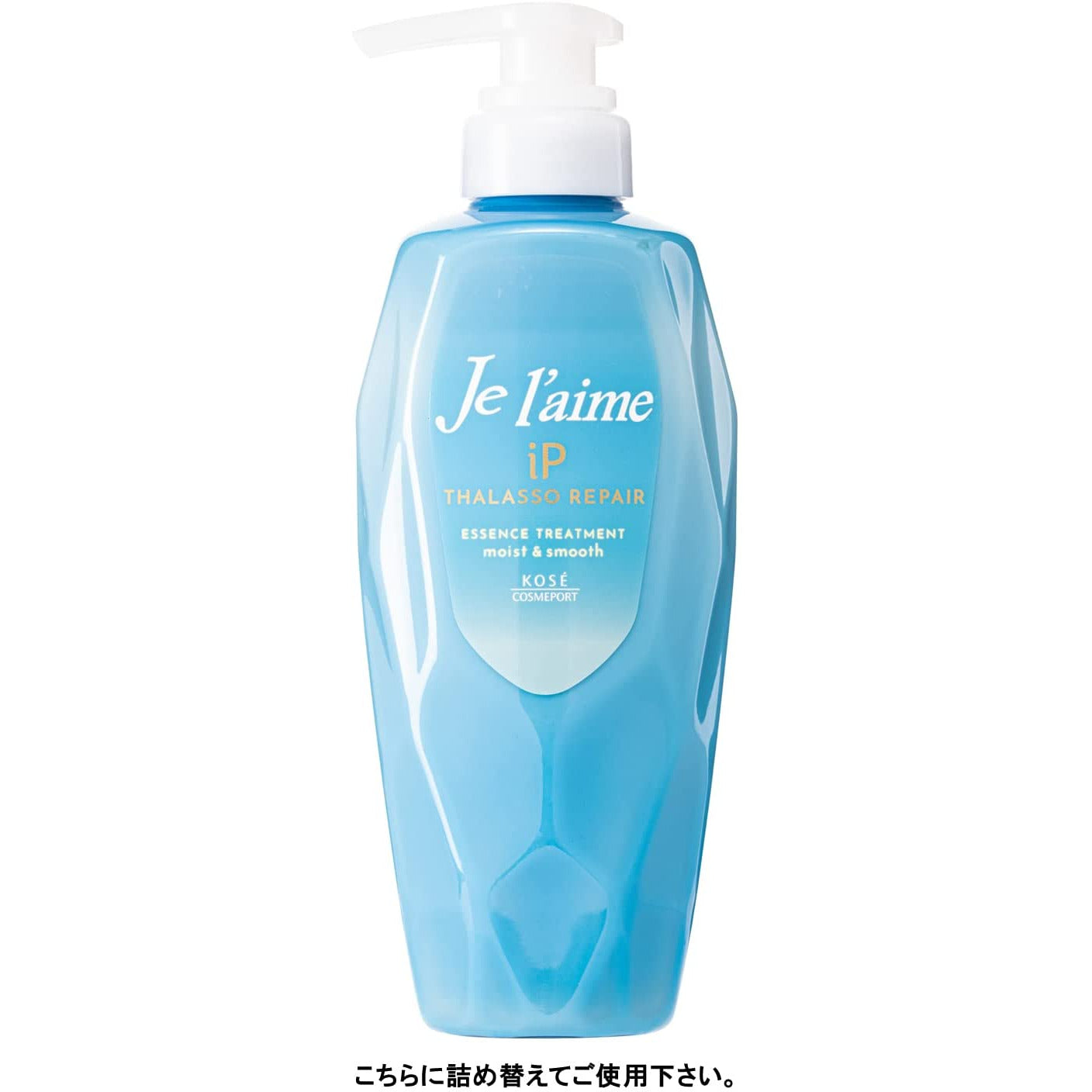 KOSE Jureme iP Thalasso Repair Repair Beauty Liquid Treatment (Moist & Smooth) Refill 340mL