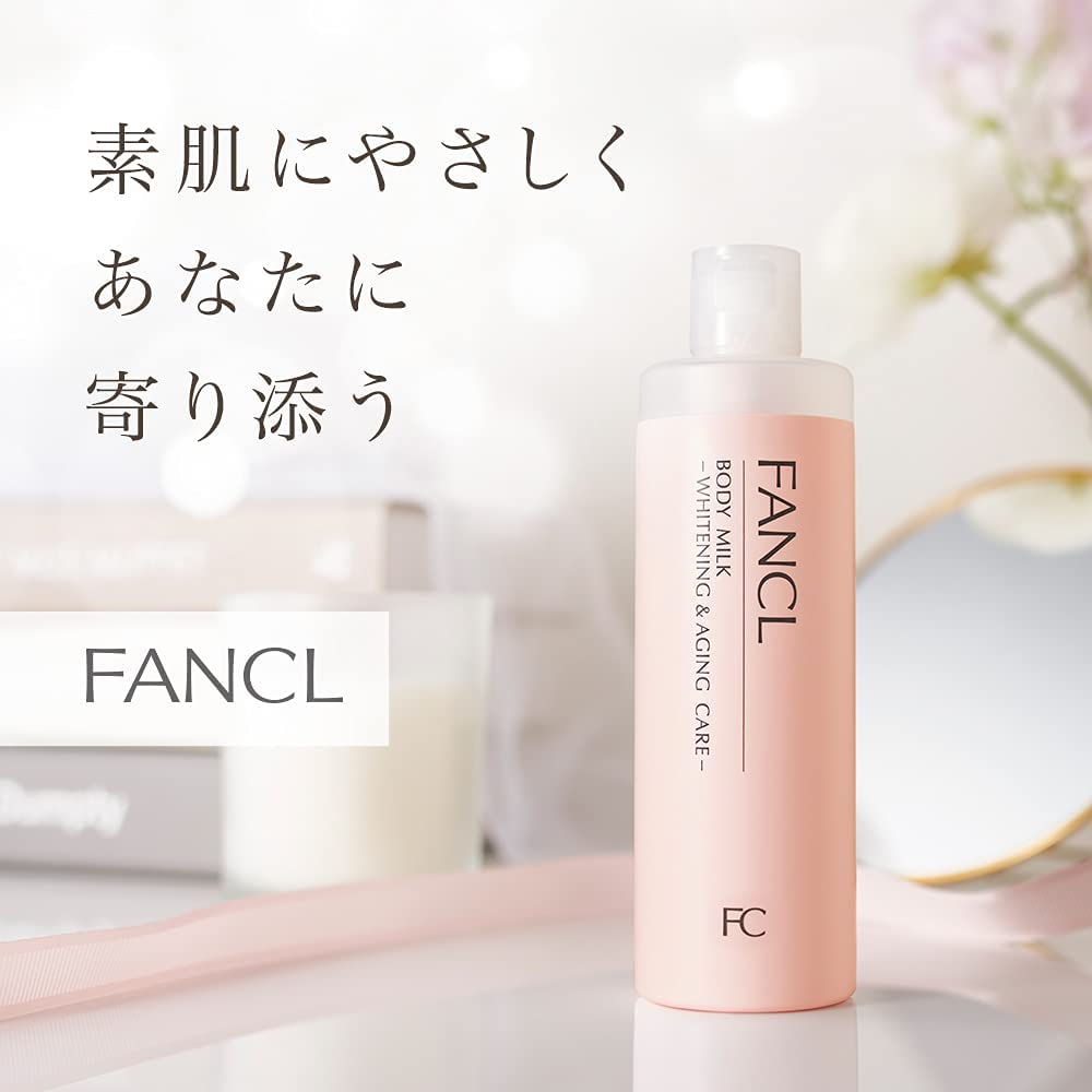 FANCL FANCL Body Milk whitening and anti-aging 150g