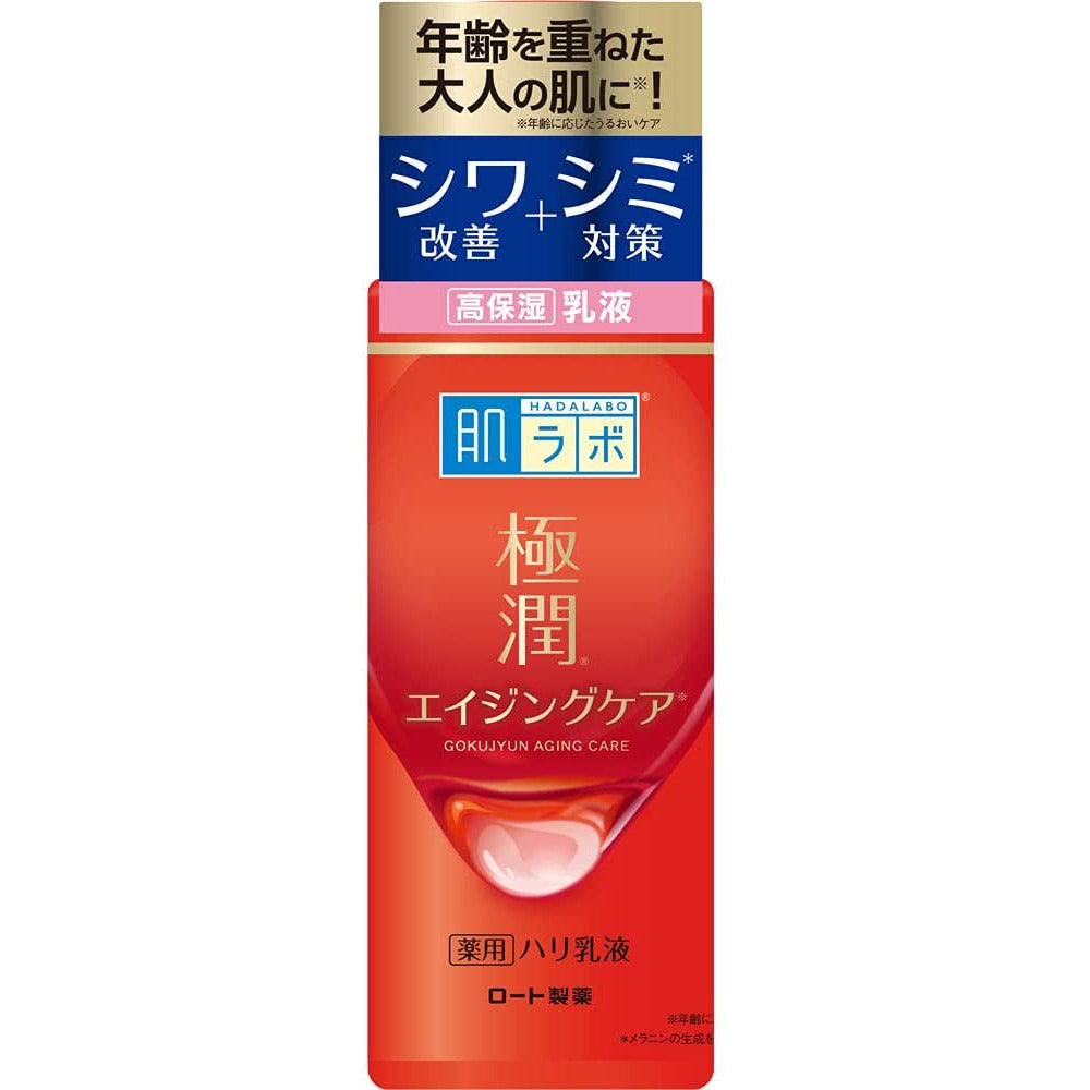 ROHTO Hada Labo Kyokujun Medicated Firmness Milk Solution 140ml