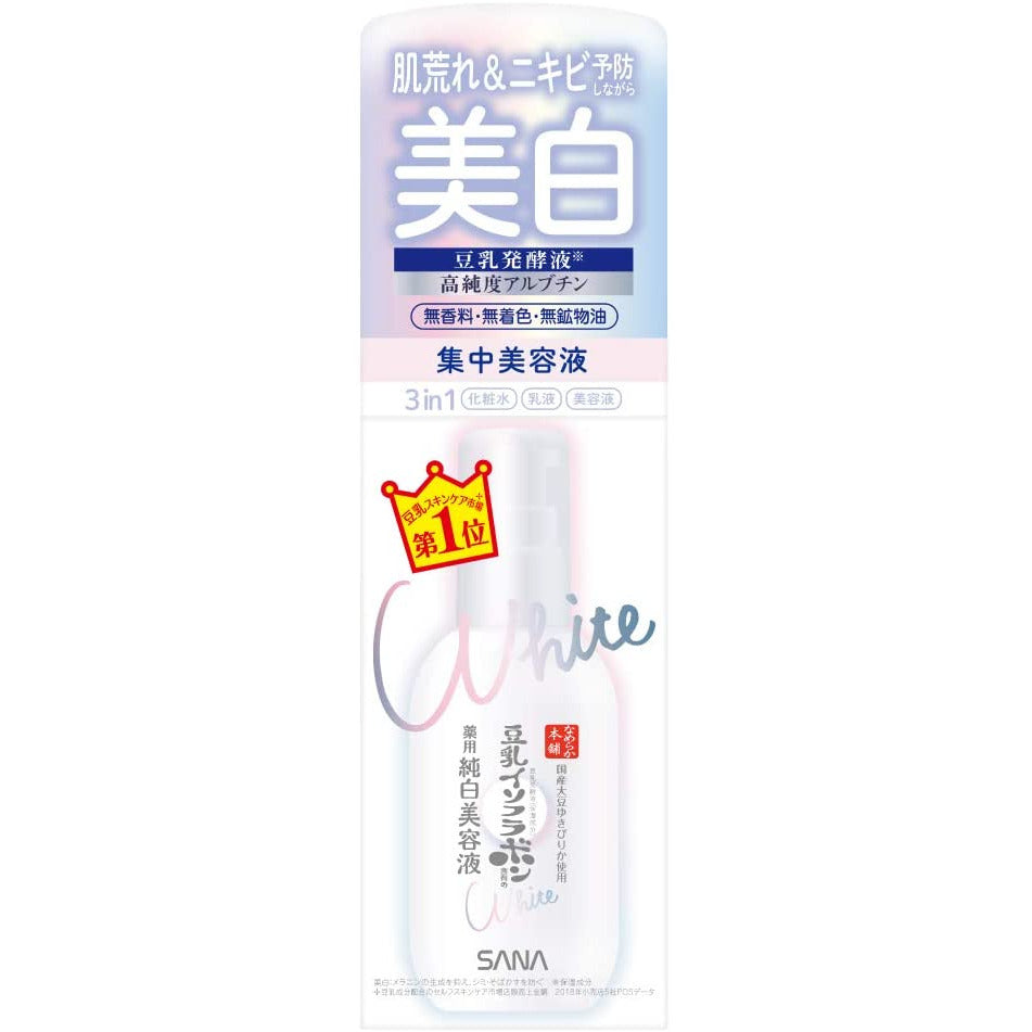 Tokiwa Pharmaceutical Industry Nameraka Honpo Medicated Whitening Essence 100ml (Quasi-drugs)