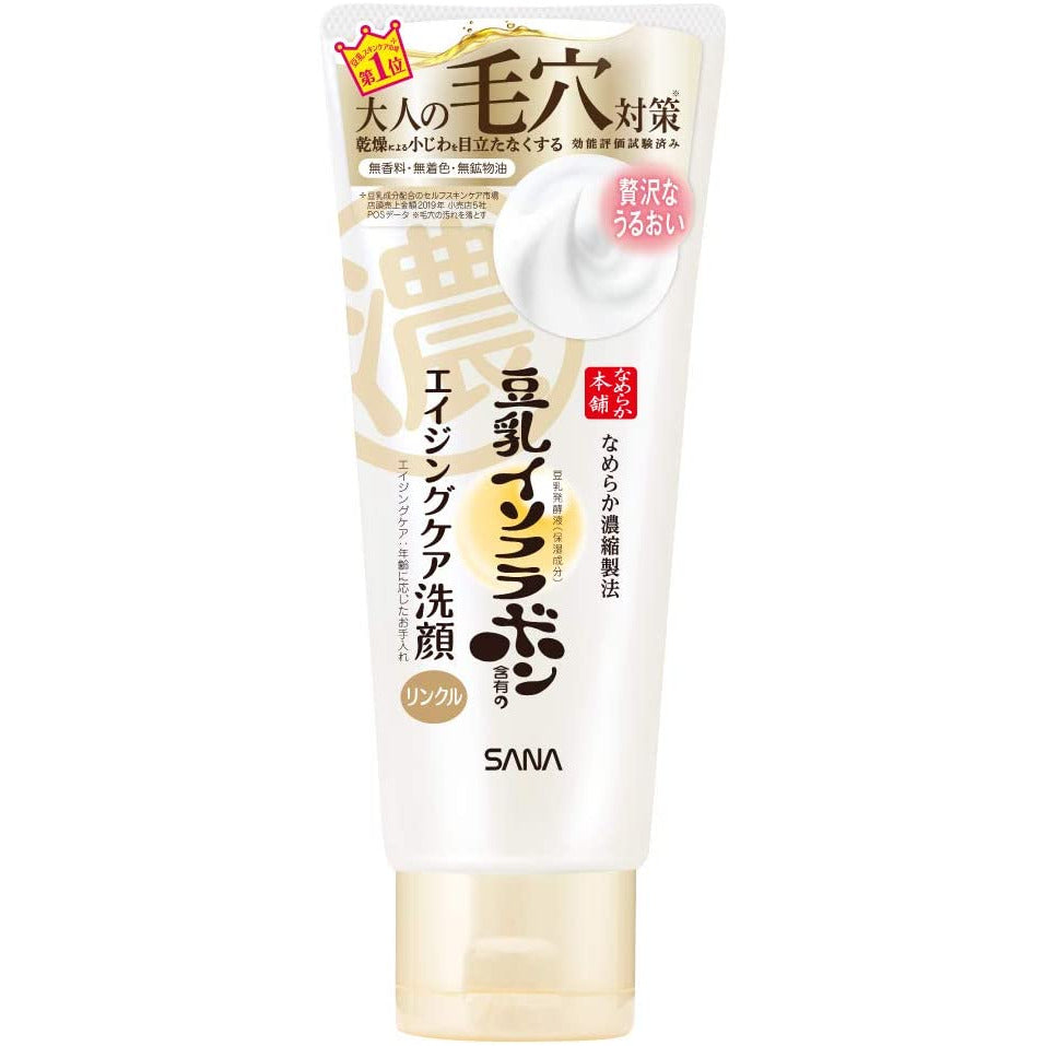 SANA Nameraka Honpo Wrinkle Cleansing Face Wash Soy Milk Isoflavone 150g