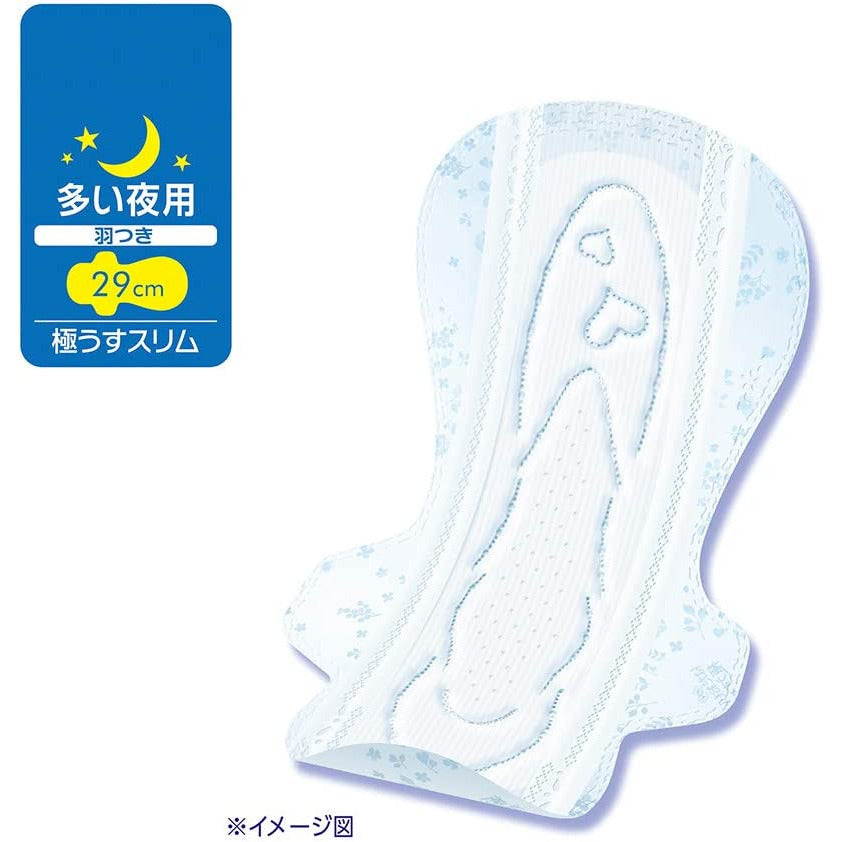 Unicharm Sofy sanitary napkin Hadaomoi ultra thin slim 29 cm heavy night 24 sheets