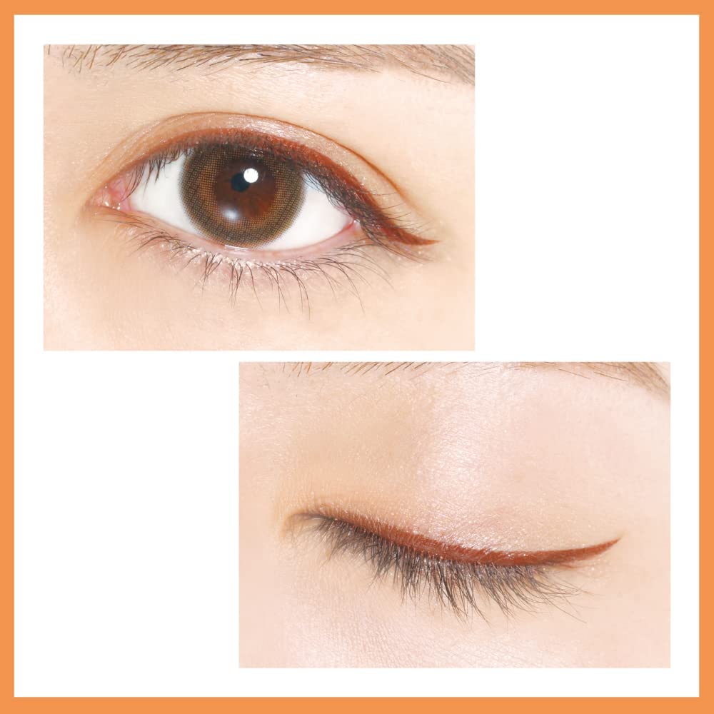 D-UP Silky Liquid Eyeliner WP Apricot Brown