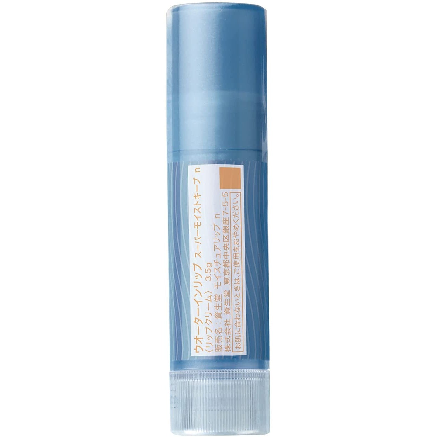 SHISEIDO Water-in-Lip Super Moist Keep SPF12 PA+ 3.5g Transparent and colorless