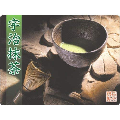 Morihan Kyoto Organic Uji Matcha 30g