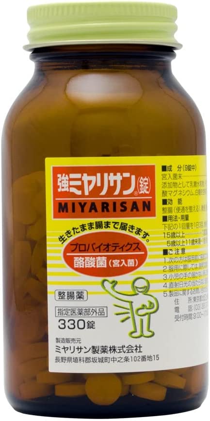 Strong Miyarisan Clostridium butyricum 330 Tablets