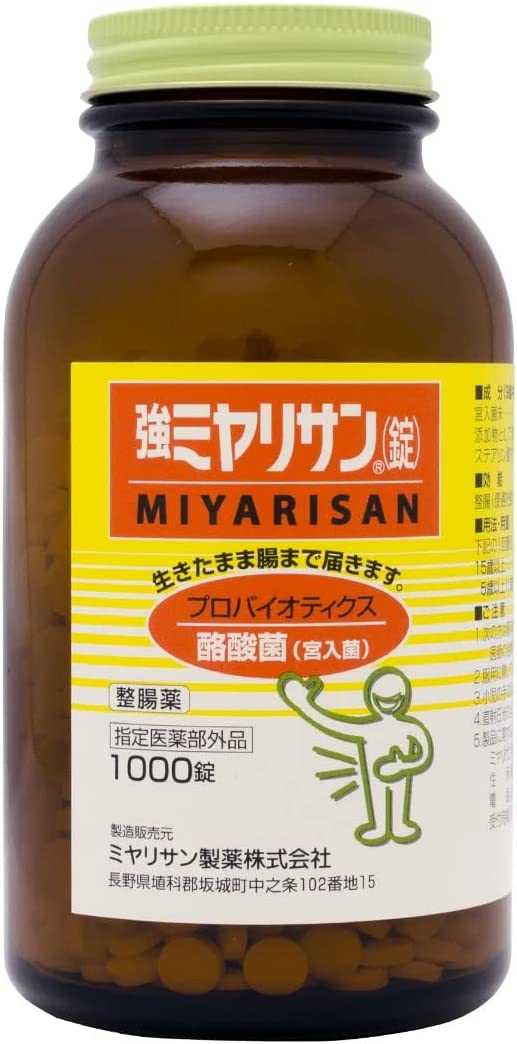 Strong Miyarisan Clostridium butyricum 1000 Tablets