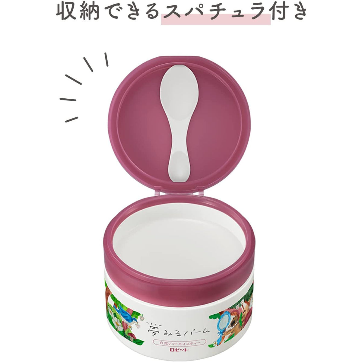 Rosette Yumemiru Balm White mud Lift Moisture Cleansing Balm 90g