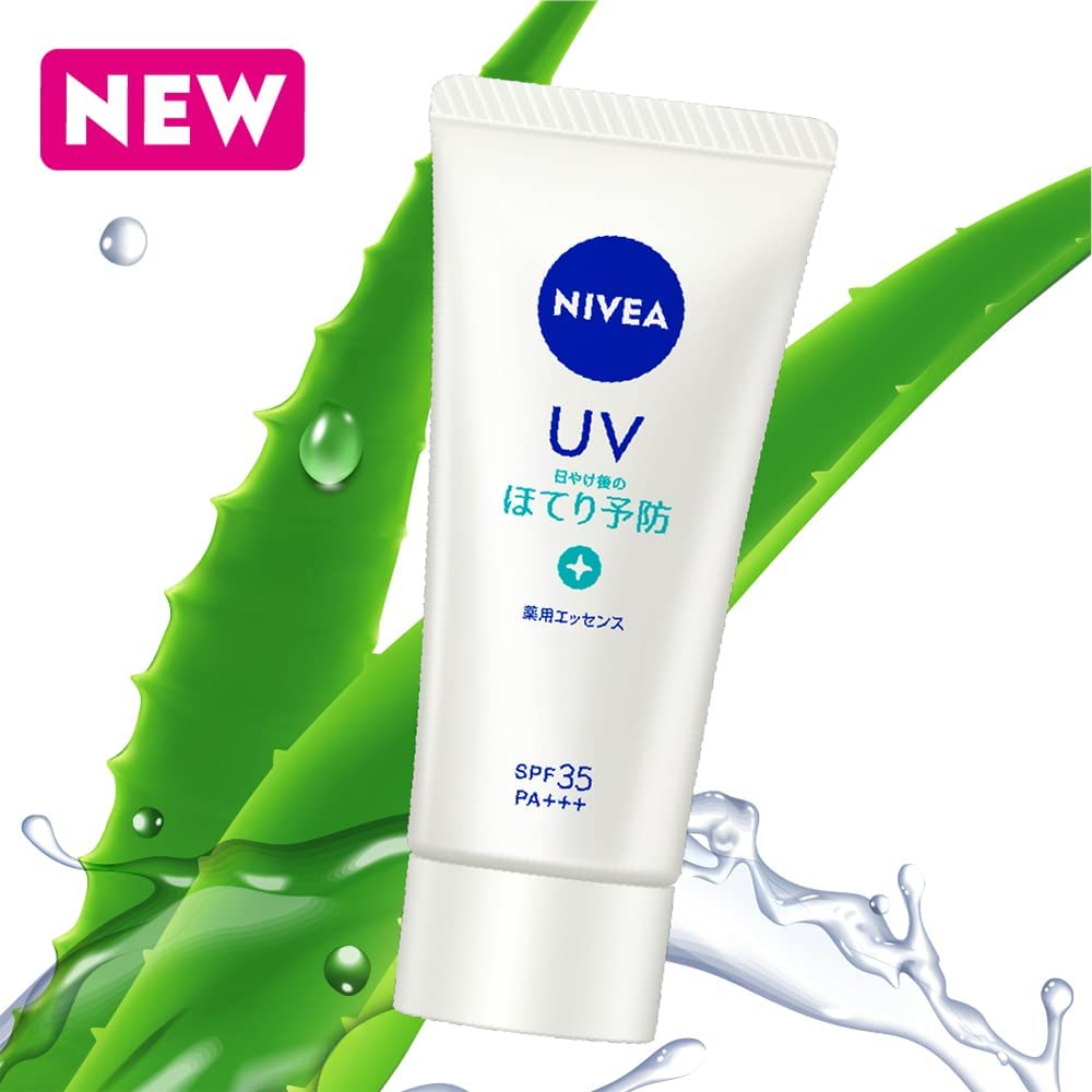 Nivea UV Medicated Essence/Gel Sunscreen 80g SPF35 / PA+++