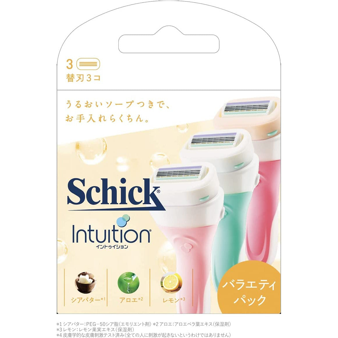 Schick Intuition Variety Pack Spare blades 3 pieces