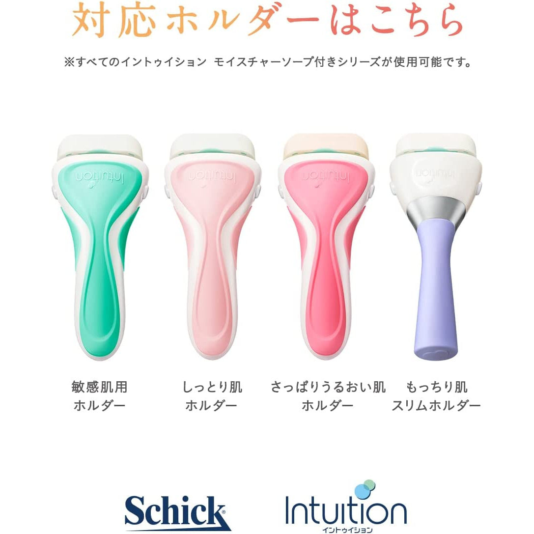 Schick Intuition Variety Pack Spare blades 3 pieces