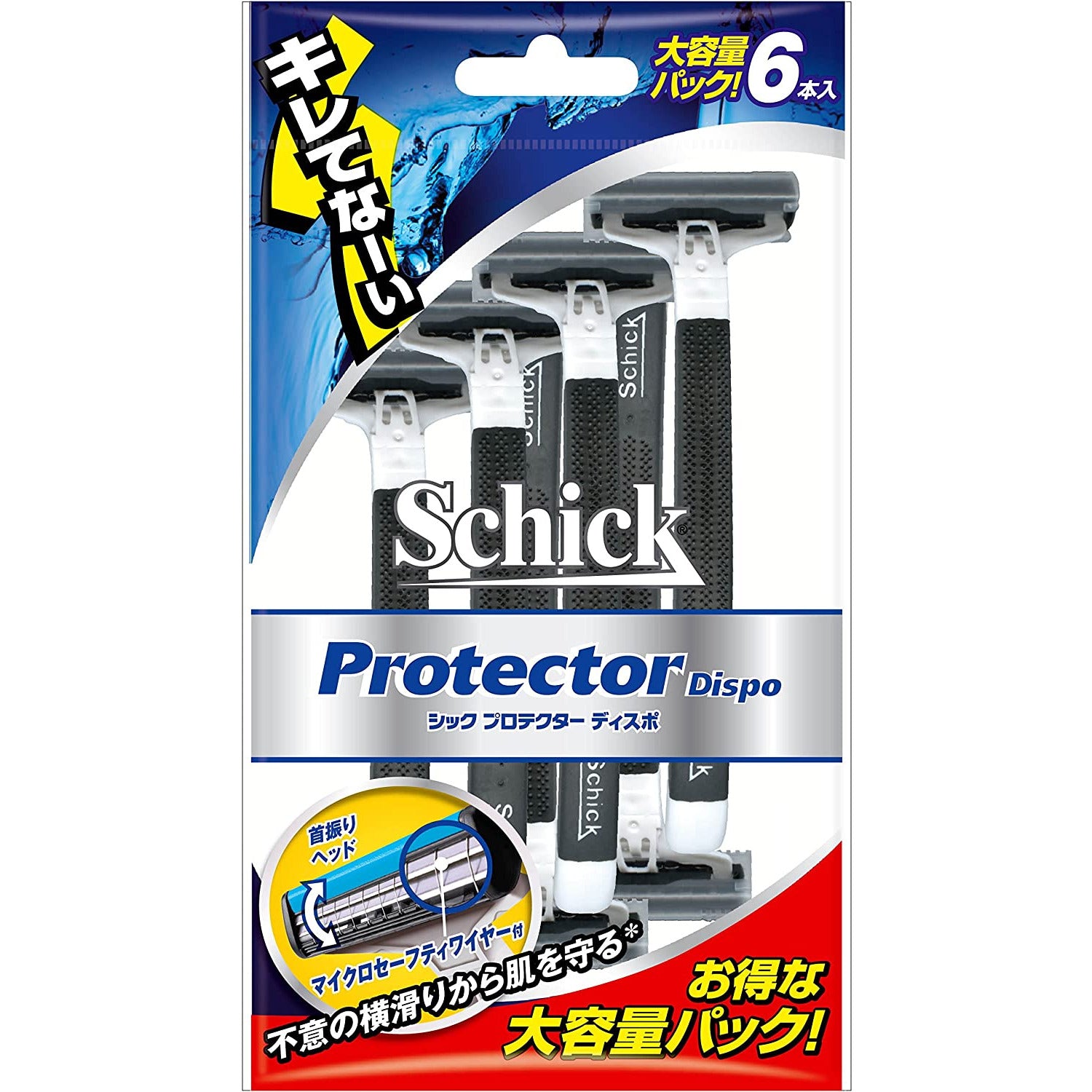 Schick Protector Disposable 6 pieces