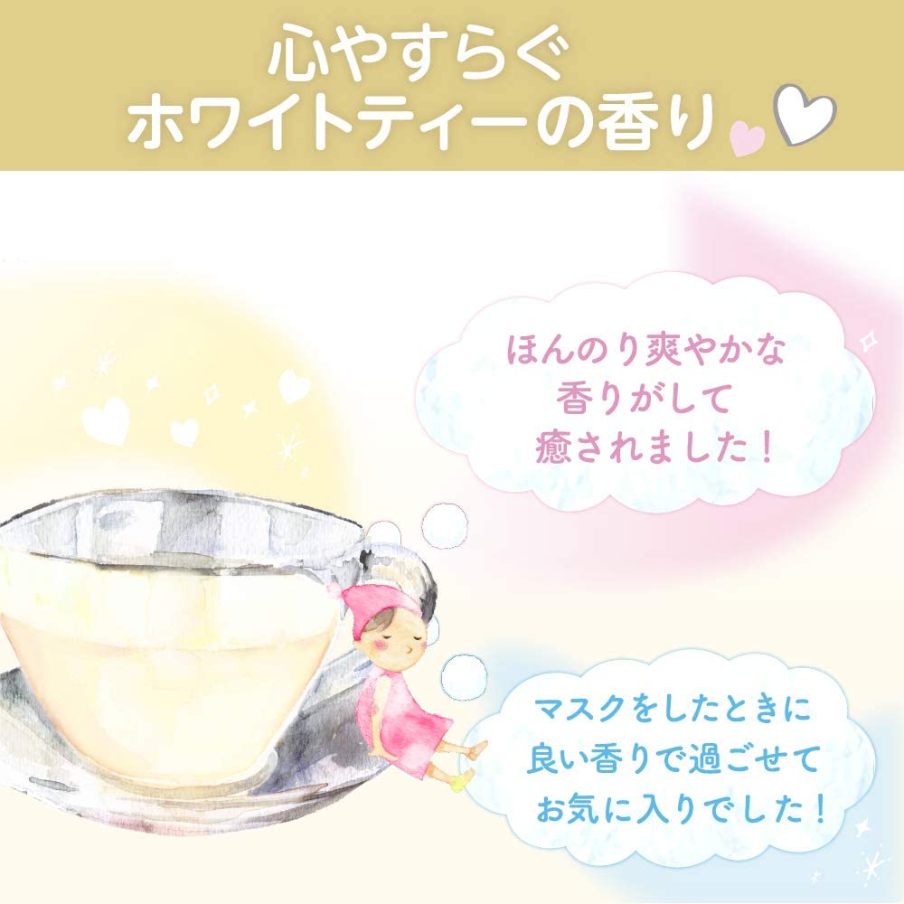 SANA Bare Skin Anniversary Whitening Skin Care Powder/Cream White Tea Fragrance