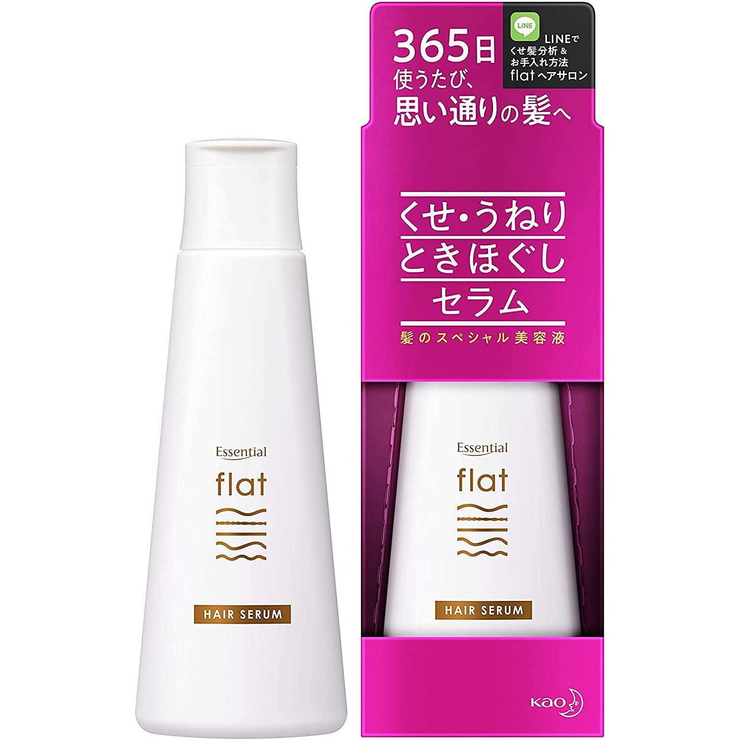 Kao Flat curl and swell unraveling serum 120ml