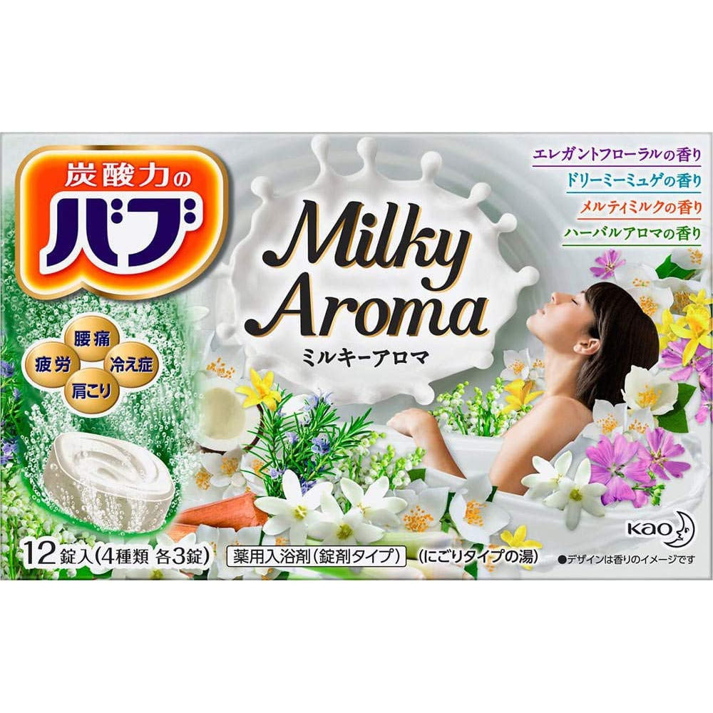 Kao Bub Milky Aroma 12 tablets  / bathwater additive