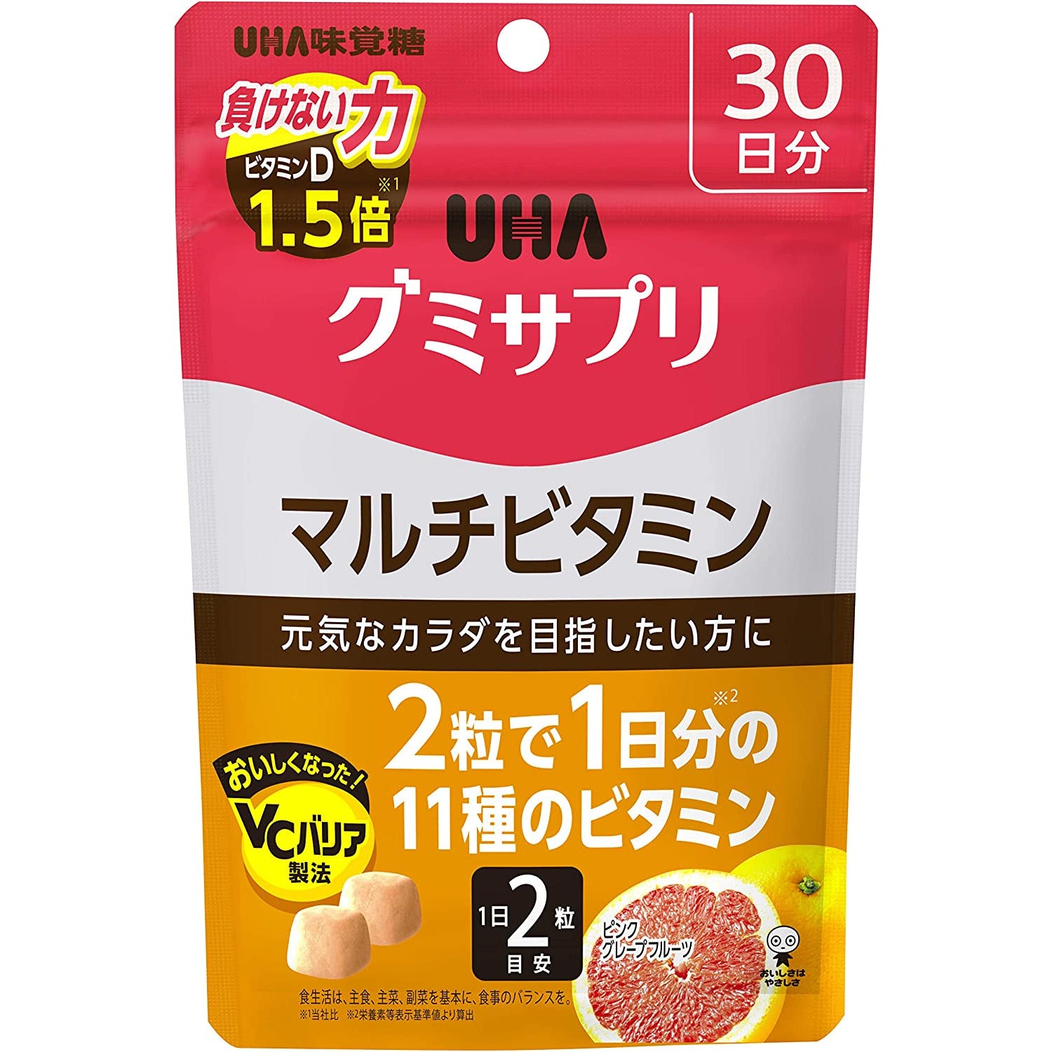 UHA Gummi Supplement Multivitamin 30 Days 60 capsules