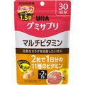 UHA Gummi Supplement Multivitamin 30 Days 60 capsules