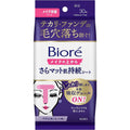 Kao Biore Matte Skin continuation Sheet on top of makeup 30 Sheets