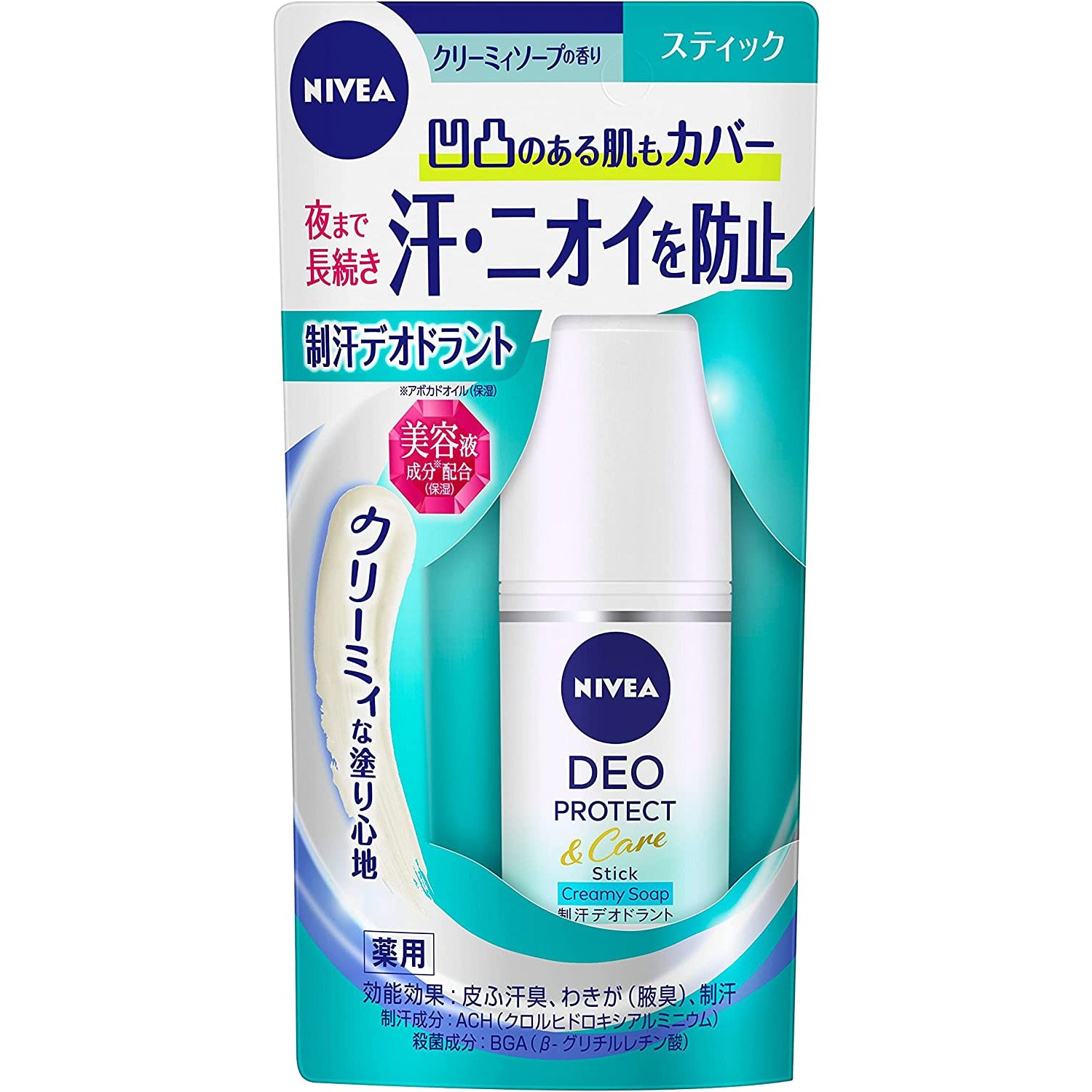 Kao Nivea Deodorant Stick White Soap 15g