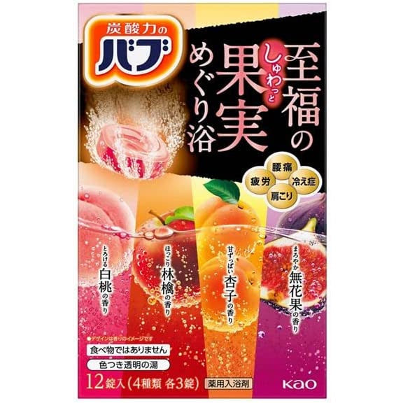 Kao Bub Blissful Fruit Meguri Carbonic Acid Type 12 tablets /  bathwater additive