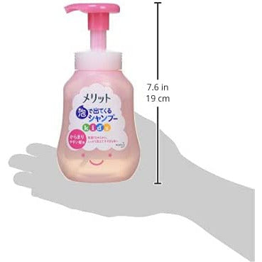 Kao Merit Shampoo Kids Foaming Shampoo for entangled Hair, Pump 300ml