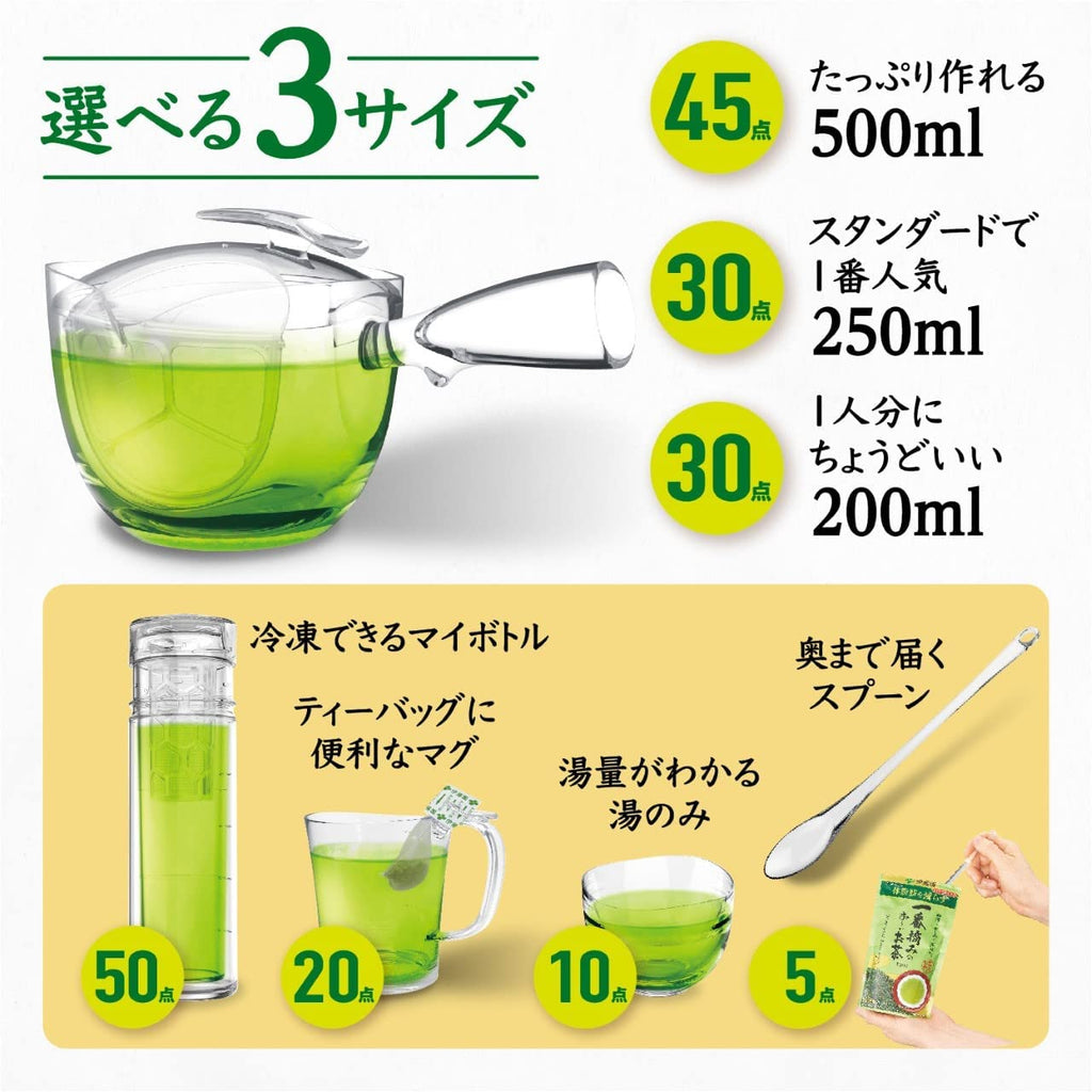 Itoen Hellseal Rooibos Tea Bag 3g x 30 Bags