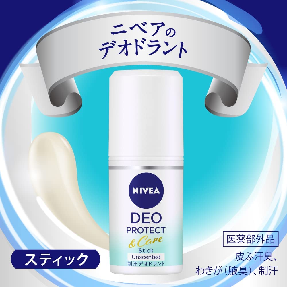 Kao Nivea Deodorant Stick White Soap 15g