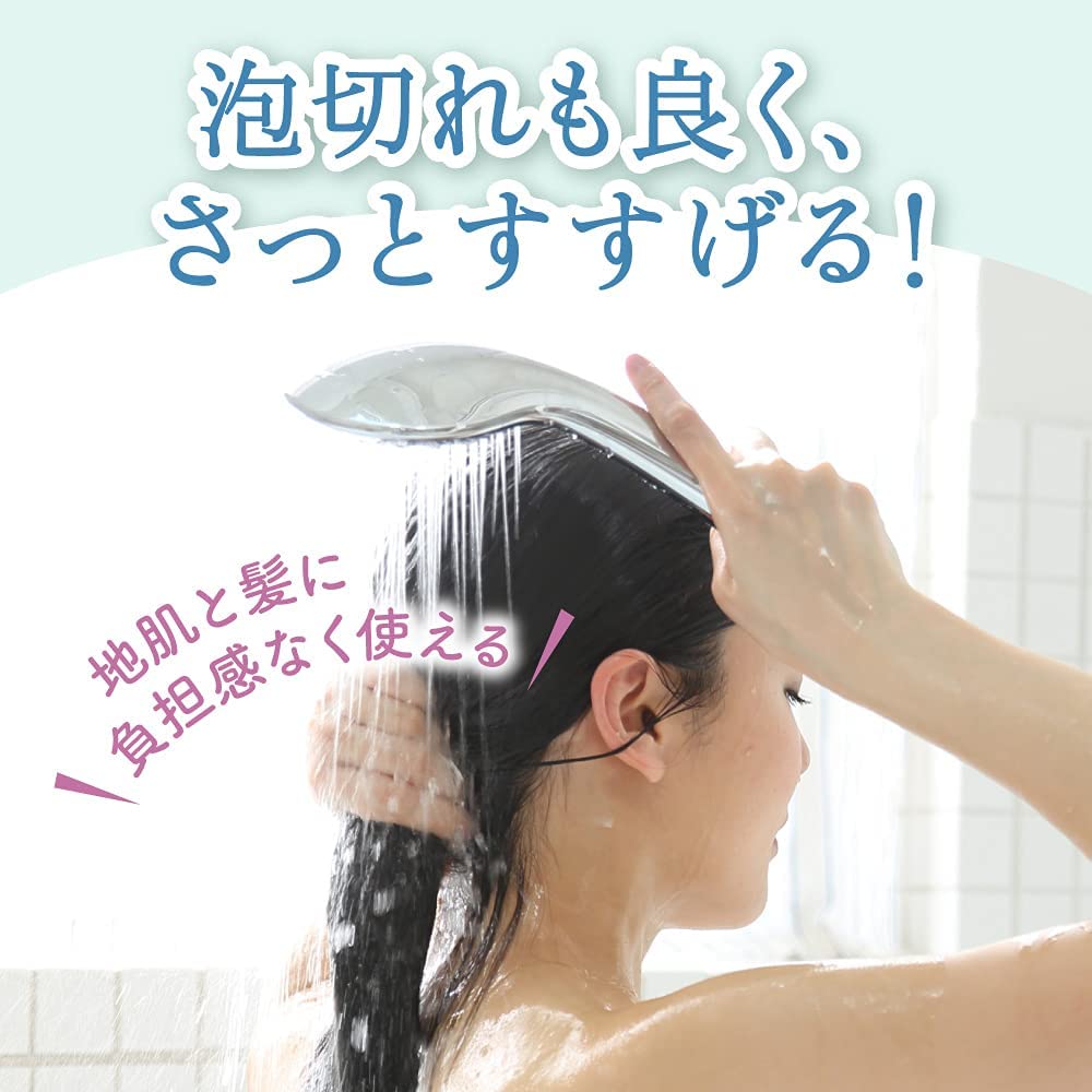 Kao Merit The Mild Foaming Shampoo Pump 540ml