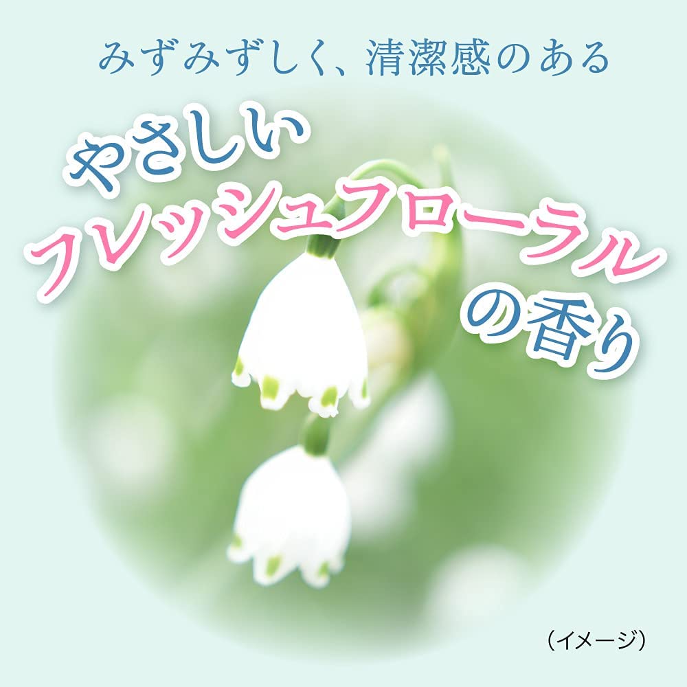 Kao Merit The Mild Foaming Shampoo Pump 540ml
